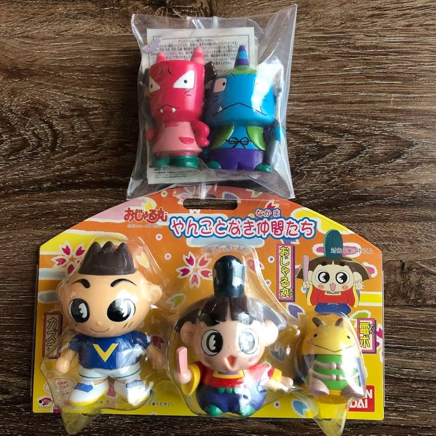 Amazon.co.jp: 1999年 おじゃる丸 ソフビ 人形 セット 2点